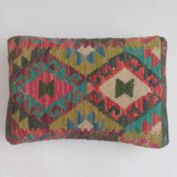 Afghan Handmade Cushion Cover, Multicoloured Rug Pillow Decorative Lumbar Pillow, Boho Home Kilim 20.9''x14.2''/53x36 cm - thumbnail 1
