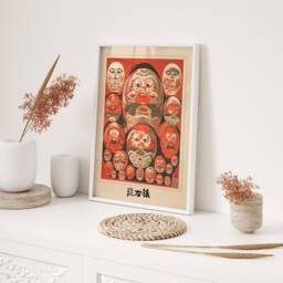 Daruma Dolls Lithograph With Kanji Japanese Good Fortune Home Wall Art Print Red Orange Illustration Style Decor - thumbnail 2