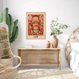 Daruma Dolls Lithograph With Kanji Japanese Good Fortune Home Wall Art Print Red Orange Illustration Style Decor - thumbnail 3