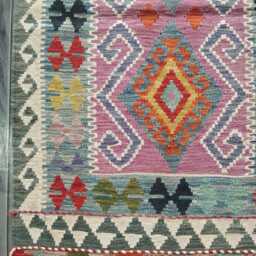 Kilim Rug Multicolour, Handmade Artisan Afghan Turkish Persian Rug, Navajo Moroccan Bohemian Flatweave, Natural Wool Dhurrie 126x78 cm - thumbnail 2