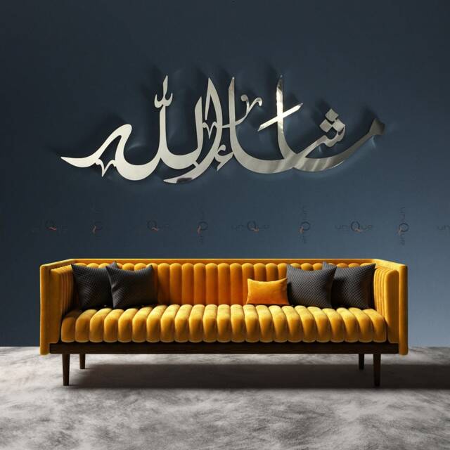 Mashaallah 3D Islamic Calligraphy Arabic Wall Art - Muslim Home Decor - image 1