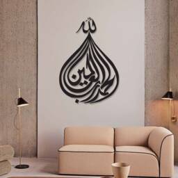 Alhamdulillah Arabic Calligraphy Wood Wall Art Islamic Home Decor - thumbnail 3