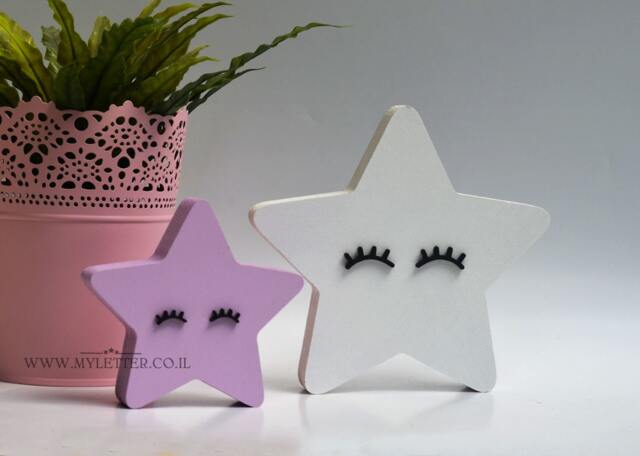 Sleepy Eyes Star Shelfie - Shelf Decoration Nursery Decor Kids Room Wooden Stars Wood Kids - image 1