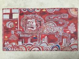 Sacred Tribal Artefact By Grayson Perry Tea Towel Art Print Rare - thumbnail 1