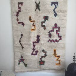 Moroccan Handwoven Rug, Wool/Bohemian Rug Azilal Rug Berber Atlas Vintage 140 X 195 cm 4.59 6.39 Ft/ Azl 219 - thumbnail 2