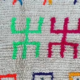Hand-Knotted Wool Beni Ourain Rug Pink & Green Abstract Design - 8.3x3.8 Ft - thumbnail 4