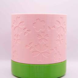 Sakura Planter - Modern Home Design Drainage Optional - thumbnail 2