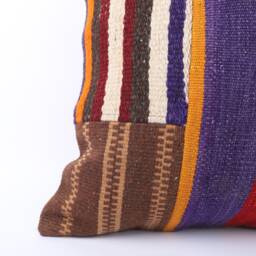 Handmade Stripe Kilim Pillow Cover Vintage Turkish Woven Sofa - 18x18 - thumbnail 2