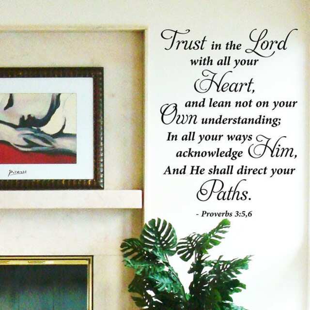 Bible Verse Vinyl Wall Art, Trust in The Lord, Proverbs 35, 6 - image 1