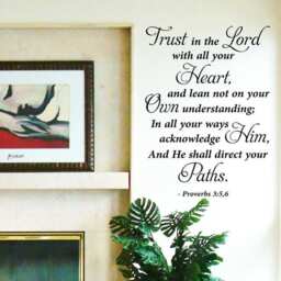 Bible Verse Vinyl Wall Art, Trust in The Lord, Proverbs 35, 6 - thumbnail 1