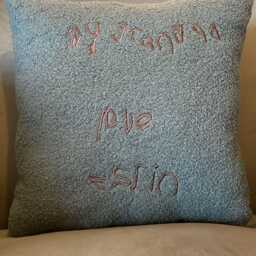Handwriting Embroidered Boucle Cushion, Personalized Family Keepsake - thumbnail 3