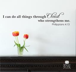 Philippians 413 Vinyl Wall Decal - Scripture Verse, Home Decor