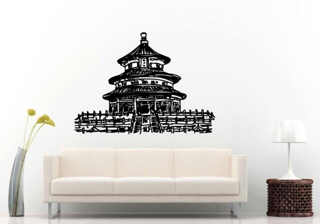 Pagoda Chinese Japanese Asian Eastern Architecture Building House Sun Sunset Wall Decal Vinyl Sticker Mural Room Decor L1119 - image 1