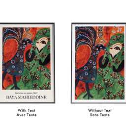 Baya Mahieddine Art Print Algerian Artist Exhibition Wall Decor - thumbnail 4