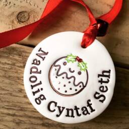 Christmas Tree Decoration - Personalised, Handmade, Clay, First Christmas, Gift, Keepsake, Festive, Pudding - thumbnail 2