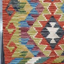 Kilim Rug Classic, Handmade Artisan Afghan Turkish Aztec Geometric Wool 127x84 cm - thumbnail 4