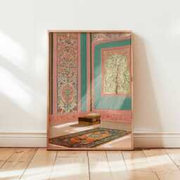 Islamic Poster, Muslim Wall Art, Architecture Print, Middle Eastern Decor, Mosque Art Prints, Culture Gift - thumbnail 1
