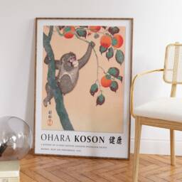Japanese Monkey Print, Wall Art, Ohara Koson, Decor, Vintage Living Room, Home Gift Idea, A1/A2/A3/A4 - thumbnail 2