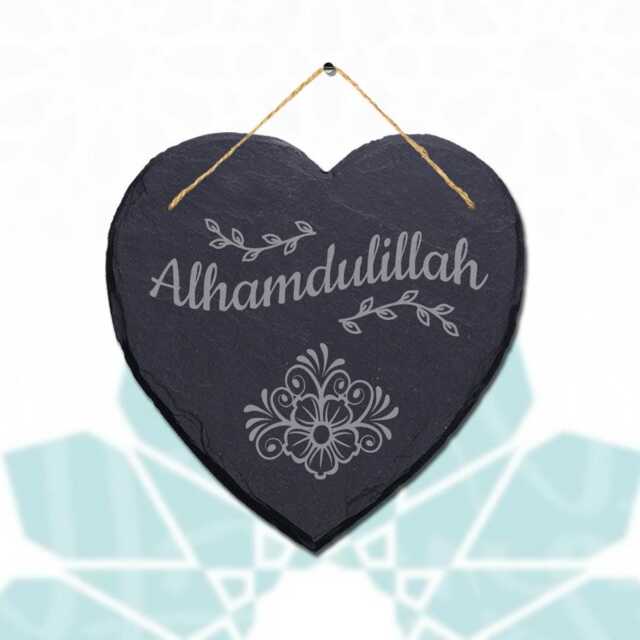 Alhamdulillah Laser Engraved Islamic Wall Hanging Slate Heart Shape Plaque Sign - image 1
