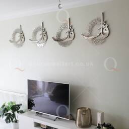 4 Qul Shareef Islamic Arabic Calligraphy Stainless Steel Wall Art - thumbnail 2