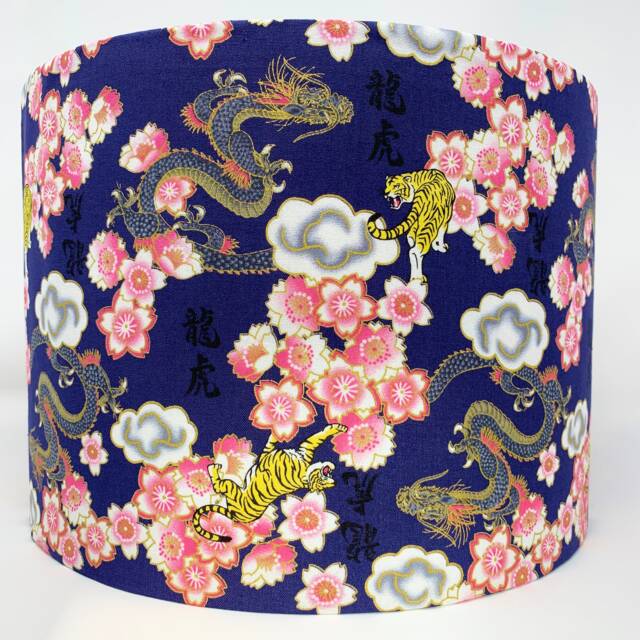 Dragon & Tiger Lampshade Asian Style Table Or Ceiling Light - image 1