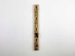 Slim Vertical Key Holder, Rustic Wooden Rack, Hallway Wall Mounted Narrow Hanger, Office Hook Storage & Organiser
