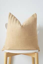 Beige Striped Pillow Cover - thumbnail 1