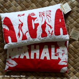 Handmade Mahalo Pillow - Hawaiian Quilt Design, Maui Crafted - thumbnail 2