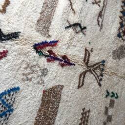 Moroccan Handwoven Rug, Wool/Bohemian Rug Azilal Rug Berber Atlas Vintage 150 X 240 cm 4.92 7.87 Ft Azl 223 - thumbnail 3