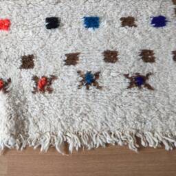 Moroccan Handwoven Rug, Wool/Bohemian Rug Azilal Rug Berber Atlas Vintage 150 X 240 cm 4.92 7.87 Ft Azl 223 - thumbnail 2