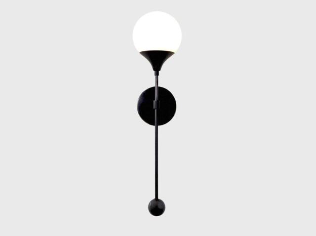 Modern Black Brass Globe Wall Sconce, Mid Century Lighting - image 1