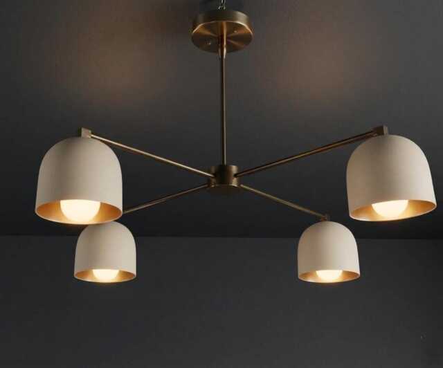 1950S Mid Century Modern Pendant Light - Antique Patina 4-Light Curved Disk Ceiling Fixture Stilnovo Luxury Style Sputnik Chandelier - image 1