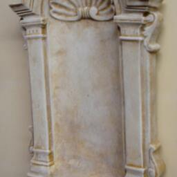 stressed Niche Garden Home Decor - thumbnail 3