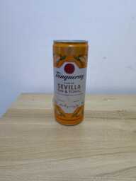 Tanqueray Gin Can Candle - Burns For >50 Hours Fragrances Hand Crafted Vegan Fathers Day Gift Stocking Filler - thumbnail 1