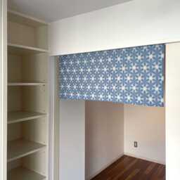Blue Printed Japanese Shibori Short 2 Panels Noren Curtain, Flat Panel Caf?? Restaurant Noren, Modern Minimalist - thumbnail 2