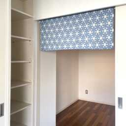 Blue Printed Japanese Shibori Short 2 Panels Noren Curtain, Flat Panel Caf?? Restaurant Noren, Modern Minimalist - thumbnail 3