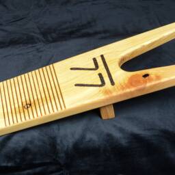 Boot Jack With Custom Brand Or Personalized in Juniper Blue Stained Pine - thumbnail 2