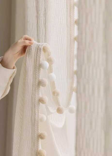 A Pair Of Chenille Semi Sheer Curtains With Bead Trim On Leading Edge, Living Room Curtains, Caf?? Curtains, Privacy Curtains, Custom Made - image 1