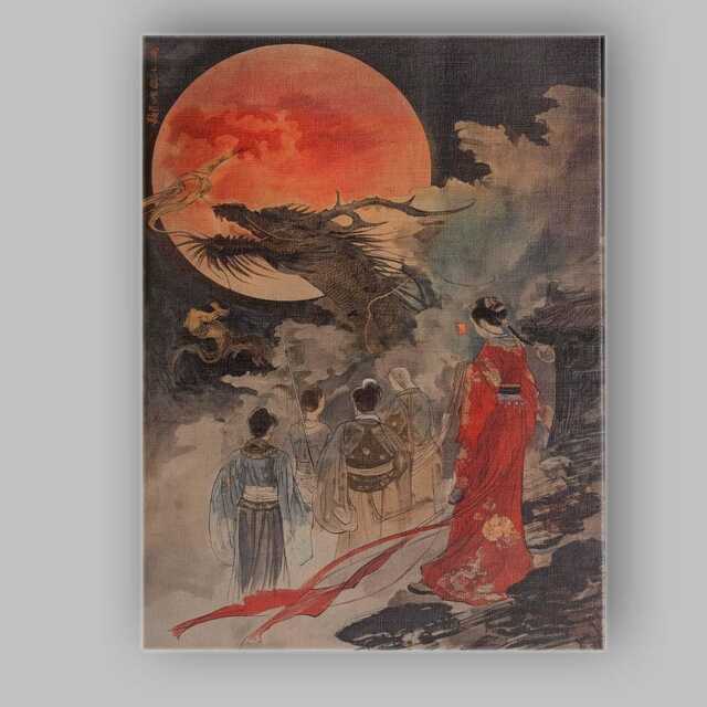 Traditional Chinese Dragon Red Moon Oriental Ink Painting Canvas Wall Art Print Decor Picture Ready To Hang - image 1
