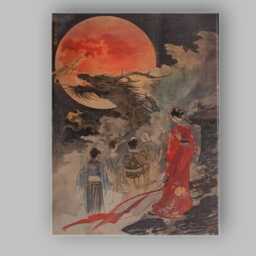Traditional Chinese Dragon Red Moon Oriental Ink Painting Canvas Wall Art Print Decor Picture Ready To Hang - thumbnail 1