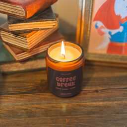 Coffee Scented Soy Candle Hand Poured, 8Oz Amber Jar, Retro Candle - thumbnail 2