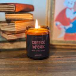 Coffee Scented Soy Candle Hand Poured, 8Oz Amber Jar, Retro Candle - thumbnail 1