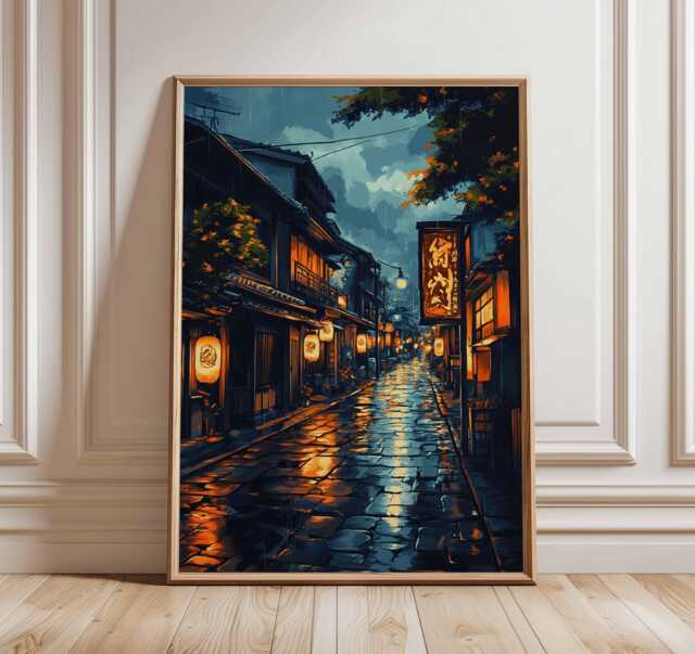 Japanese Street Art Print, Rainy Night Poster, Traditional Kyoto Wall Art, Modern Asian Decor, Lantern Alleyway Painting Print - image 1