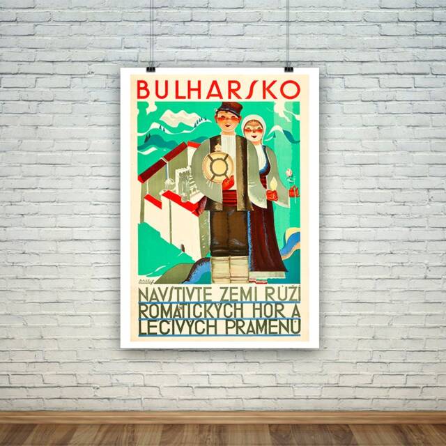 Bulgaria Print Vintage Traditional Bulharsko Travel Poster - image 1