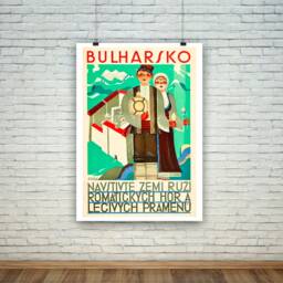 Bulgaria Print Vintage Traditional Bulharsko Travel Poster - thumbnail 1