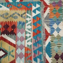 Kilim Rug Tribal, Handmade Artisan Afghan Turkish Navajo Natural Wool 290x202 cm - thumbnail 3