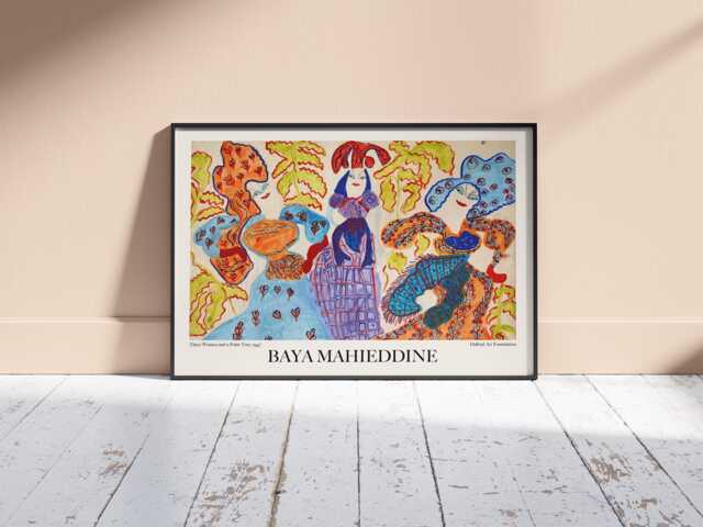 Baya Mahieddine Art Print Algerian Artist Exhibition Wall Decor - image 1