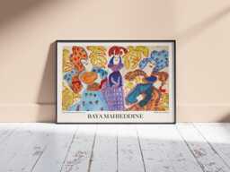 Baya Mahieddine Art Print Algerian Artist Exhibition Wall Decor - thumbnail 1
