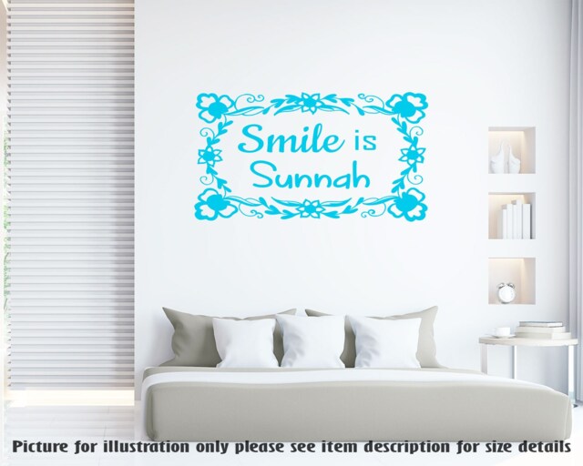 Smile Is Sunnah - Islamic Vinyl Wall Decal, Muslim Home Decor - image 1
