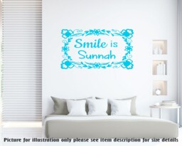 Smile Is Sunnah - Islamic Vinyl Wall Decal, Muslim Home Decor - thumbnail 1